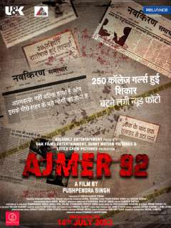 Ajmer 92 Poster